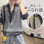 ニットベスト レディース チョッキ ゆったり ジレ レディース 秋冬 ベスト コーデ カーディガン カジュアル きれいめ ノースリーブ 羽織り オフィス 通勤 通学