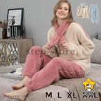  пижама салон одежда осень-зима женский фланель выставить тянуть over длинный рукав спальная одежда mo Como ko большой размер часть магазин надеты симпатичный Nitro -p толстый теплый .