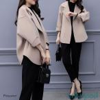 セットアップ レデイエロース 秋 冬 ガウチョパンツ ワイドパンツ 新作 パンツスーツ 上下セット 2点セット おしゃれ 大人 通勤 OL 30代 40代