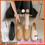  плоская обувь туфли-лодочки low каблук ........ опера обувь квадратное простой путешествие усталость нет ..... ходить на работу посещение школы женский обувь 