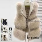秋冬 レディース ファーコート 毛皮コート  ファーベスト  レディースコート フェイクファー アウター ジャケット　暖かい OL　通勤　レディースアウター
