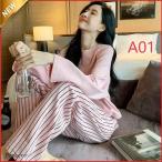 ルームウエア レディース パジャマ 部屋着 ナイトウエア 長袖 秋冬 カップ付き 上下セット 秋 女性用パジャマ チェック柄 冬用 暖かい 入院 産後