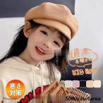  Casquette кепка hunting cap ребенок шляпа Kids baby осень-зима колпак мужчина девочка охлаждение . защищающий от холода . меры теплый . способ теплоизоляция младенец вне развлечение 