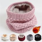  теплый обратная сторона боа ребристый защита горла "neck warmer" ребра вязаный женский мужской Kids muffler осень-зима модный стиль защищающий от холода Kids спорт 