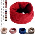  защита горла "neck warmer" коза осень-зима женский простой защищающий от холода теплоизоляция теплый одноцветный женский мужской для мужчин и женщин шея покрытие объем sn-