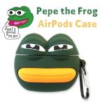 カエルのぺぺ AirPods AirPodsPro シリコン ケース エアポッド カバー sad pepe ワイヤレス イヤホン ヘッドホン iPhone