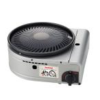  скала . промышленность ( АО ) затонированный отсутствует yakiniku решётка ....II CB-SLG-2 серебряный & черный портативная плита yakiniku простой кулинария старт mina