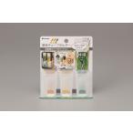 イノマタ化学 薬味チューブホルダー3P CL 4905596035909 冷蔵庫収納 チューブ収納 紛失防止