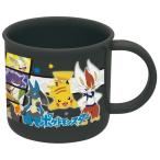 スケーター 抗菌プラコップ　ポケモン２１ 4973307527401 入園 食洗器対応 キッズ 抗菌