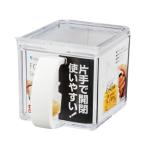 アスベル ASVEL Nフォルマ Cポット ホワイト 4974908112294 調味料入れ 調味料ポット キッチン 容器 ストッカー 卓上 砂糖 塩