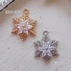  очарование материалы ручной работы металлические части CZ снег. кристалл. очарование каждый 1 шт 