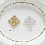  metal детали материалы ручной работы металлические части ... metal детали каждый 1 шт 