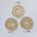  очарование материалы ручной работы металлические части магия . очарование каждый 1 шт 