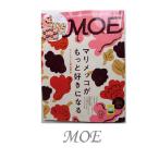 MOE2026年10月号マリメッコがもっと好きになる