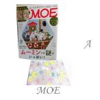 MOE Moomin 2020 год 11 месяц номер / 2018 год 12 месяц номер дополнение dia Lee .. включая наклейка 