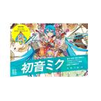  Hatsune Miku BT BOOKS специальный дополнение оригинал постер ремешок 