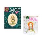 MOE тайна. страна. Alice взрослый поэтому. за границей детская литература 