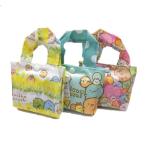 送料無料　携帯サブバック　エコバック　すみっコぐらし　3種　　