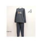 40％off   ルームウエアー アニマル柄　裏起毛 パジャマ　M〜Lフリーサイズ