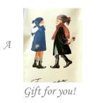  чай mail марка .... так же post . маленький подарок Shizuoka . река чай 