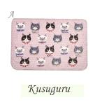 サンゴマイヤー　すずらん堂　ひざ掛け　kusuguru