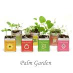 pa-m сад культивирование комплект маленький подарок 