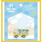  лошадь место. .. лучший погреб книга с картинками клейкий лист 11... .. грузовик 