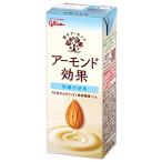 ショッピングアーモンド グリコ アーモンド効果 砂糖不使用 アーモンドミルク 200ml×24本 常温保存可能