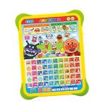 ショッピングタブレット おうたもあいうえおも アンパンマン はじめてのキッズタブレット アガツマ