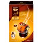 mon Cafe premium Blend 30P