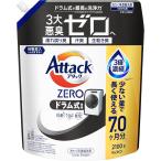 ショッピングアタック アタックZERO アタック液体史上 最高の清潔力。無菌レベルの消臭力 ドラム式専用 詰め替え 2100ｇ