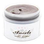 ショッピングバター カラーバター アッシュミルクティー cb-AM