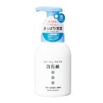 コラージュフルフル 泡石鹸 300mL 医薬部外品