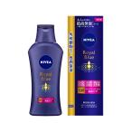 ニベア ロイヤルブルー ボディミルク 200g 医薬部外品 ロイヤルブルーガーデンの香り