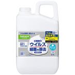 ショッピングハンドソープ サラヤ ハンドラボ 薬用泡ハンドソープ 詰替用 2.7L