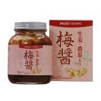 無双本舗 生姜・番茶入り梅醤 250g