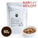 J&C[ специальная цена ] premium pauchimi-to мяч суп иваси 60g корм для собак retort гарнир ручная работа еда 