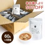 J&C[ специальная цена ] premium pauchimi-to мяч суп иваси 60g×48 шт 