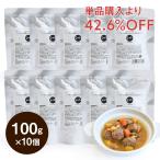 J&C[ специальная цена ] premium pauchimi-to мяч . овощи. коза молоко nikomi говядина 100g×10 корм для собак retort гарнир ручная работа еда 