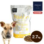 POCHI (pochi) The * корм для собак Basic 3 вид. poruto Lee medium Large шарик 2.7kg сухой корм обобщенный питание еда довольно большой шарик 