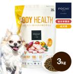 POCHI (pochi) корпус ад s3 вид. poruto Lee 3kg для взрослой собаки корм для собак сухой корм обобщенный питание еда кожа . шерсть серый n свободный 