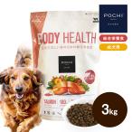 ショッピングpod POCHI(ポチ) ボディヘルス ワイルドサーモン 3kg　成犬用 ドッグフード ドライフード 総合栄養食
