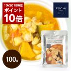 POCHI (pochi) курятина . тыква. pota-ju100g корм для собак топпинг retort гарнир ручная работа еда . покупка 