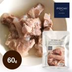 POCHI (pochi) свинья роза .. мягкость .60g корм для собак топпинг retort гарнир ручная работа еда . покупка 