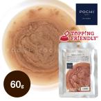 POCHI (pochi) лошадь мясной ... суп 60g корм для собак топпинг retort гарнир ручная работа еда 