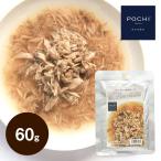 POCHI баланс и .. суп 60gpochi корм для собак собака ручная работа рис топпинг местного производства 
