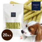 POCHI (ポチ) ナチュラルローハイドガム S  ドッグトリーツ 犬のおやつ ドッグフード デンタルガム　