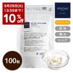 POCHI (pochi)..*. сила H61 АО . кислота .100 шарик . сила уход .. уход дополнение собака для 