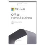 【WIN/MAC】Microsoft Office Home and Business 2021 オフィス2021 WIN/MACバージョン対応 マイクロソフト 再インストール可