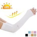  гетры для рук UV cut выгоревший на солнце участок предотвращение УФ фильтр выгоревший на солнце участок меры движение уличный гетры для рук 